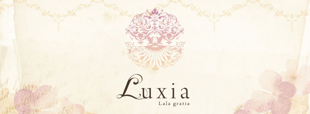 luxia